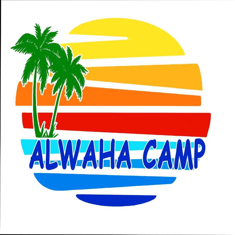 Alwaha Camp נואייבה